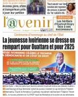 la-une-du-journal-du-lundi-11-decembre-2023