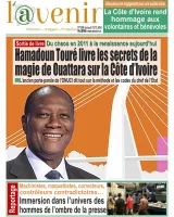 la-une-du-journal-du-jeudi-12-decembre-2024