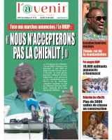 la-une-du-journal-du-jeudi-12-juin-2025